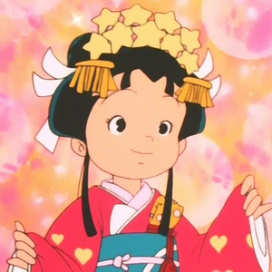 Princess Anmitsu (Anmitsu Hime)